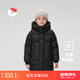 保姆鵝 兒童羽絨服中長(cháng)防風(fēng)加厚男童女童連帽蓄暖冬季羽絨外套[NG2859] 炭黑 100