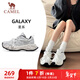 駱駝（CAMEL）星系運動(dòng)女鞋厚底增高透氣休閑老爹鞋 X25B30L4036 白色/黑色 38