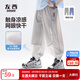 左西男童防蚊褲兒童褲子夏季2025新款薄款涼感速干運動(dòng)褲 灰色 130