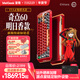 MelGeek蜜氪 奇點(diǎn)60-明日香 磁軸鍵盤(pán)【EVA聯(lián)名禮盒典藏款】無(wú)畏契約游戲電競客制化鍵盤(pán)小蜜蜂送禮 奇點(diǎn)60-明日香【EVA聯(lián)名禮盒款】