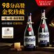 路易拉菲（LOUIS LAFON）法國進(jìn)口紅酒 金獎波爾多AOC干紅葡萄酒750ml*2紅酒禮盒送禮