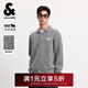 杰克·瓊斯（JACK&JONES）男裝25年秋冬季毛衣男士羊毛衫休閑針織衫寬松翻領(lǐng)套頭提花打底衫 花灰GREY MELANGE 常規 M （175）
