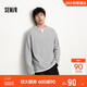 森馬（Semir）長(cháng)袖T恤男拼色假兩件t恤華夫格肌理上衣25秋寬松百搭109725101106