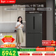 博世（BOSCH）灰階605升十字門(mén)冰箱超大容量變頻精細分儲鮮潤保濕一級能效 無(wú)霜保鮮 KMF61A91TI 國家補貼