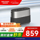 ?？低暎℉IKVISION）智能全向麥克風(fēng) 8mic陣列5米拾音半徑視頻會(huì )議麥克風(fēng) 360°拾音智能降噪高保真揚聲器無(wú)線(xiàn)連接VS2W