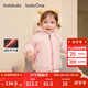 巴拉巴拉童裝兒童棉服女男幼童外套2025秋冬裝新款三防保暖加厚連帽衣服萌 粉紅60045 130