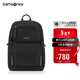 新秀麗（Samsonite）雙肩包17.3英寸電腦包商務(wù)大容差旅背包NX3*101 黑色