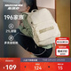 斯凱奇新年禮物書(shū)包大容量電腦包運動(dòng)旅行雙肩包男女生背包L320U196