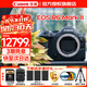 Canon佳能r62二代全畫(huà)幅高端專(zhuān)業(yè)微單數碼照相機r6視頻直播高清相機 R6二代拆單機身 【不包含鏡頭】 官方標配【不含內存卡配件 推薦購買(mǎi)套餐】