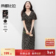 尚都比拉V領(lǐng)喇叭袖印花連衣裙女夏季收腰顯瘦A字碎花裙玫瑰浪漫中長(cháng)裙