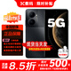 華為智選手機5G新品 80Plus 2026新機上市 6620mAh巨鯨續航 紅外遙控 玄甲架構 華為補貼手機 幻夜黑 24GB(12+12)+256GB 耳機套餐【365天只換不修+碎屏險+2年質(zhì)保