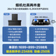 海爾（Haier）吸油煙機家用廚房26m328m3大吸力變頻頂側雙三吸灶具套裝兩二件套靜音變頻自清潔Leader抽油煙機 Q61煙機+5.2KW智能定時(shí)灶BE51天然氣 海爾煙機 健康常棲