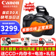 佳能（Canon）r100 微單相機 入門(mén)級 旅行家用學(xué)生vlog視頻 4k小巧便攜半畫(huà)幅微單相機 佳能r100 佳能相機r100 R100套機 假一賠十萬(wàn) 官方標配【出廠(chǎng)默認配置，咨詢(xún)套餐3更劃算】