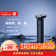 米家電動(dòng)剃須刀S101小米刮胡刀18刀快速剃凈雙環(huán)刀網(wǎng)防夾須1.5小時(shí)快充 暮光藍 生日禮物新年禮物