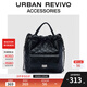 URBAN REVIVO2026春季新款女氣質(zhì)小香風(fēng)菱格雙肩背包UAWB50167+ 黑色