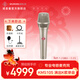 NEUMANN 諾音曼KMS105 KMS104電容麥克風(fēng)專(zhuān)業(yè)演出K歌錄音直播話(huà)筒 KMS105鎳色
