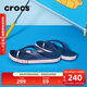 卡駱馳（CROCS）貝雅卡駱班運動(dòng)拖鞋男鞋女鞋居家?jiàn)A腳平底人字拖鞋|205393 深藍/辣椒紅-4CC 41 /42(260mm)