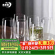 青蘋(píng)果水晶玻璃玻璃杯525ml六只裝 高款果汁杯牛奶杯啤酒杯茶水杯 