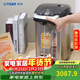 虎牌（TIGER）原裝進(jìn)口VE真空保溫電熱水瓶家用恒溫水壺 PIG-A40C-K 4L 黑色