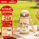 膳魔師（THERMOS）兒童吸管保溫杯農場(chǎng)帶杯繩316L不銹鋼學(xué)生杯抑菌幼兒園上學(xué)TCKB