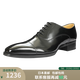 REGAL麗格911R日本直郵皮鞋男士商務(wù)正裝男鞋西裝牛津鞋婚鞋 B(黑色) 41