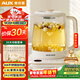 奧克斯（AUX）養生壺煮茶壺電熱水壺開(kāi)水壺恒溫水壺保溫智能電熱水壺花茶壺燒水壺1.8L大容量ASH-08AY31