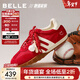 百麗（Belle）張凌赫同款彩虹豆透氣新款德訓鞋女商場(chǎng)款運動(dòng)阿甘鞋D5R1DAM6 紅色（秋冬新色） 37