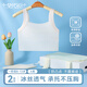 莫代爾2件裝兒童內衣發(fā)育期小學(xué)生內衣A類(lèi)母嬰級防凸點(diǎn)女童背心一二階段