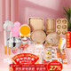 杰凱諾 烘焙工具套裝 戚風(fēng)蛋糕模具披薩烤盤(pán)面包烘焙工具全套烘焙套裝