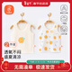 貝瑞加（Babyprints）寶寶背心2件裝夏季兒童無(wú)袖T恤純棉吊帶上衣輕薄柔軟打底 黃90