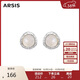 Arsis【章若楠同款】流光白月光耳釘女耳飾貝母耳環(huán)925銀針送女友禮物