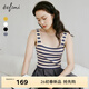 伊芙麗（eifini）朱珠代言26春裝新款大U領(lǐng)無(wú)袖針織黑白條紋設計感吊帶背心女 深灰 S