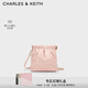 CHARLES&KEITH迷你菱格鏈條流浪包單肩包雙肩包包女包生日新年禮物CK2-60782390