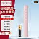 DUDUDA粉電翻頁(yè)筆PPT激光遙控器教師用多功能講課幻燈片投影儀紅外線(xiàn)遙控筆多媒體希沃演講