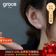 Grace Girl雪花耳釘女士小眾設計感耳環(huán)時(shí)尚飾品生日情人節禮物送女友老婆 雪花耳釘+禮盒【順豐、賀卡】
