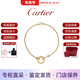 卡地亞（Cartier）手鏈女LOVE鑲2顆鉆手鐲女士手環(huán)新年送禮 B6038300 18K黃金色 16.5+2cm
