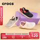 卡駱馳（CROCS）舒樂(lè )洞洞鞋沙灘鞋男鞋包頭女鞋拖鞋|209964 深藍色-410 43 (270mm)