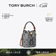 Tory Burch湯麗柏琦【女神節禮物】 T MONOGRAM 迷你提花斜挎水桶包 166415 Tory 海軍藍 405 OS