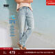 Levi's李維斯25年新款男士美式復古541寬松錐形淺色牛仔褲 淺藍色 32 (32)