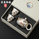 炙真銀樓鎏999純銀萬(wàn)里山河茶具套裝送領(lǐng)導長(cháng)輩實(shí)用高端檔中秋式伴手禮物 999鎏銀萬(wàn)里山河_一壺兩杯禮盒裝 200mL以下