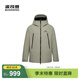 波司登（BOSIDENG）三合一沖鋒衣男女同款情侶裝短款連帽加厚90絨寬松外套 樹(shù)籬綠4555 L 170/92A