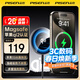 品勝（PISEN）蘋(píng)果無(wú)線(xiàn)充電qi2認證MagSafe磁吸快充15W快充iPhone17promax蘋(píng)果iPhone Air/16/15手機耳機充電板 【qi2磁吸充】蘋(píng)果12-17全系快充
