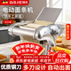 拜杰電動(dòng)壓面機面條機家用全自動(dòng)一體饸烙機多功能餛飩皮餃子皮廚房和面機器切面機商用搟面機筱面工具 三刀型【壓面皮+餃子皮+2.5+4/9mm寬面】 優(yōu)質(zhì)不銹鋼丨8檔調節丨仿古法制面/澎湃動(dòng)力