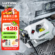 綠田（LUTIAN）家用洗車(chē)機220v高壓水泵大功率感應電機強力水槍刷車(chē)神器雪豹P5