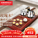 金灶（KAMJOVE）整套茶具功夫茶盤(pán)套裝 玫瑰實(shí)木精雕自動(dòng)上水茶臺泡茶機茶海K-200 搭配K9 陶瓷茶具 茶水桶