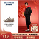 斯凱奇（Skechers）新年禮物男士五代熊貓鞋2026馬年新年厚底老爹鞋軟底運動(dòng)鞋802030