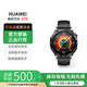 華為（HUAWEI）WATCH GT 5 PRO手表 華為手表運動(dòng)智能藍牙通話(huà)男女心率監測儀血氧防水 WATCH GT5 幻夜黑