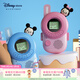 迪士尼（Disney）米奇米妮兒童對講機親子迷你家用小型戶(hù)外無(wú)線(xiàn)兒童新年禮物玩具 米奇米妮款（一對裝）