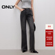 ONLY2025秋季新款簡(jiǎn)約百搭顯瘦小個(gè)子喇叭褲牛仔褲女|125132117 J0Z牛仔灰 S S標準褲長(cháng)
