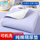 樂(lè )優(yōu)久純棉隔尿墊防水可洗大尺寸 成人護理墊老年人用嬰兒大號 80x120cm